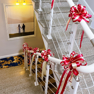 极速结婚楼梯扶手装饰婚庆u婚礼布置拉花套装婚房气球喜字简单楼