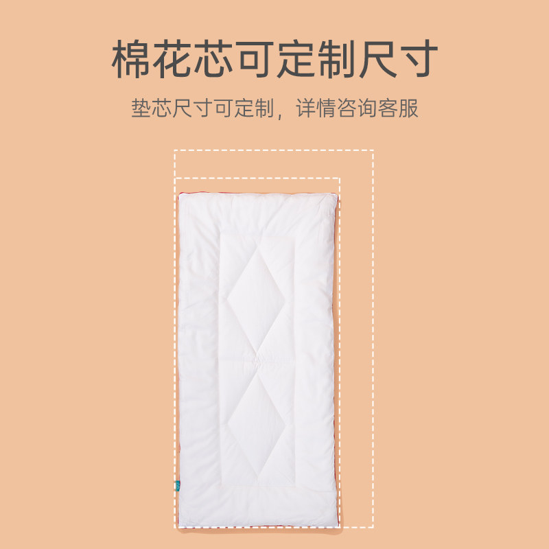 极速幼儿园床垫冬午睡纯棉垫子儿童垫F被宝宝婴儿褥子铺被棉花垫,床上用品,床垫/床褥/床护垫/榻榻米床垫,淘宝优惠券,粉丝福利购,淘宝优惠卷
