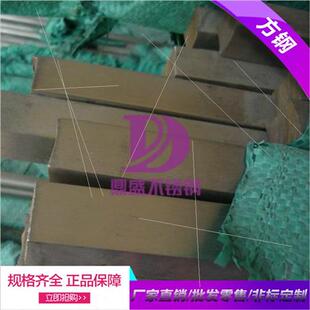 极速厂销304不锈k钢方钢5x5 方条 方棒 扁条 H实心方管 键条 压条