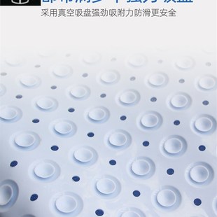 极速Bath Bathroom Floor Shower RCug Non-slip Mat guard carpe