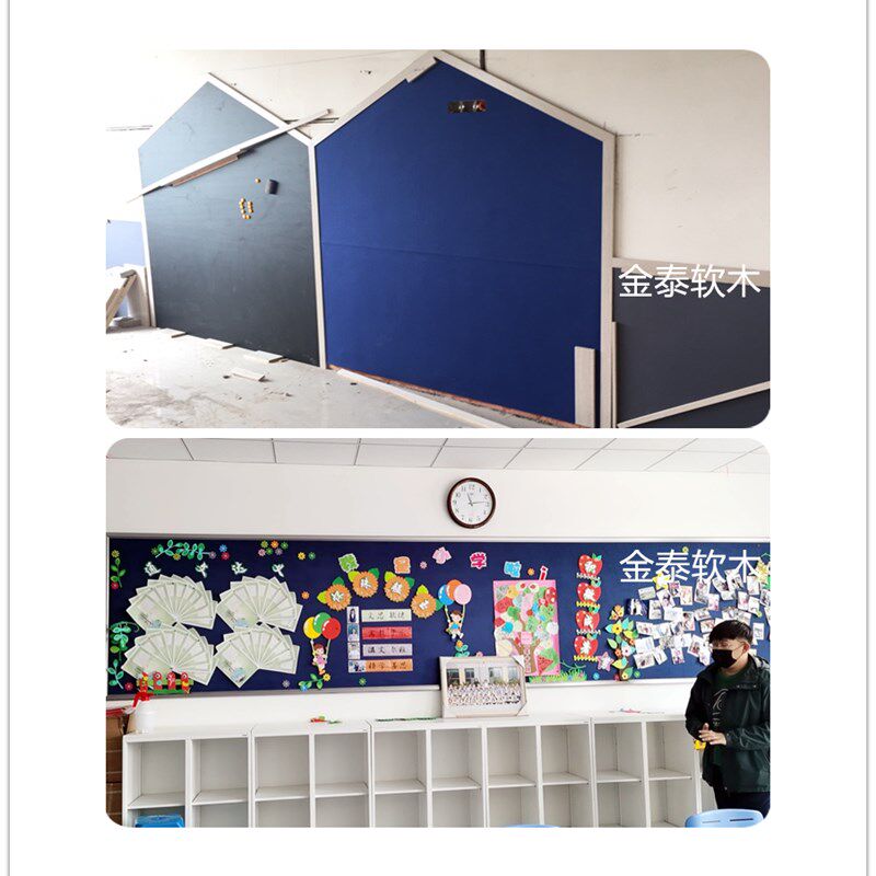 极速销彩色包布8MM软木墙板背景墙留言板L宣传栏幼儿园软木板照片