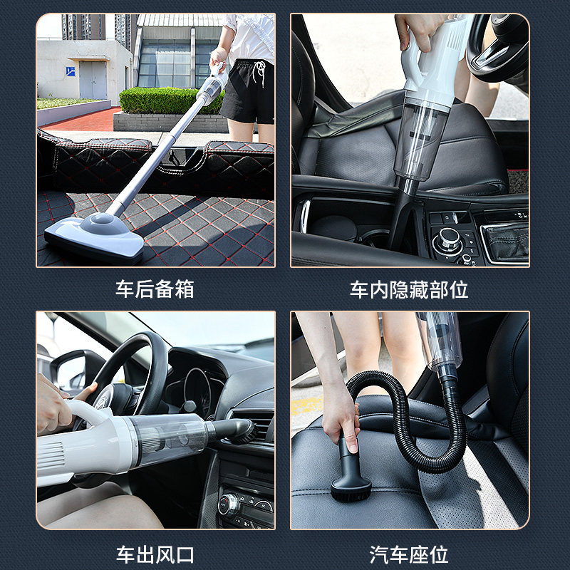 新品车载吸尘器无线充电r汽车家用车内小型手持式专用大功率超强