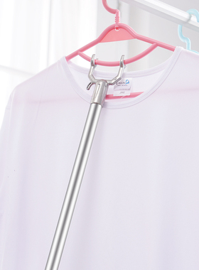 极速304d不锈钢家用伸缩晾衣杆丫叉衣叉宿舍撑衣杆晾衣撑加长挑晾