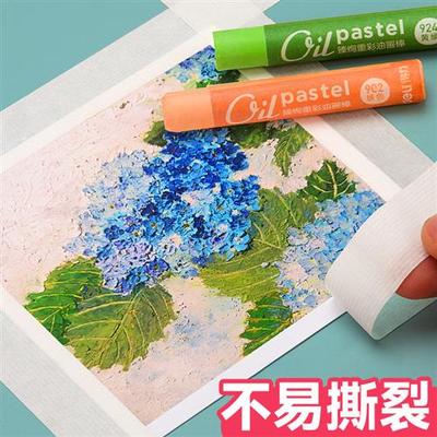 高尔乐油画棒画纸10*10加厚300g正方形6*6布纹粗纹绘画纸a5特种纸