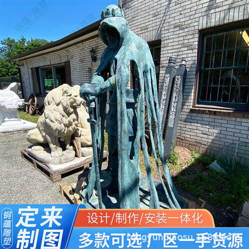 铸铜亚瑟王雕塑大型西方人物抽象雕塑户外青铜亚瑟王拿剑铜雕厂家