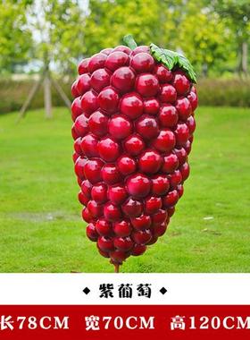 户外仿真蔬菜水果雕塑玻璃钢大白菜辣椒农庄玉米南瓜摆件装饰模型