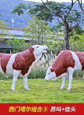 仿真安格斯黑牛模型大型玻璃钢牛雕塑餐厅牧场装饰西门塔尔牛摆件