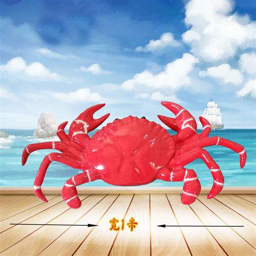 大型玻璃钢仿真卡通创意螃蟹龙虾雕塑帝王蟹模型海鲜店门头装饰品