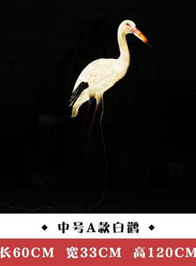 户外花园假山仿真仙鹤玻璃钢雕塑白鹭摆件水池塘白鹤园林景观