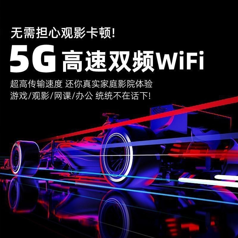 新投影仪家用清高清卧室宿舍w投墙连手机投屏家庭影院白天直投方