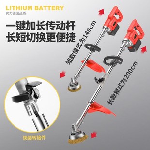 瓷砖石料抛光铁板彩钢修边机翻z新去锈小型长杆手持电动除锈打磨