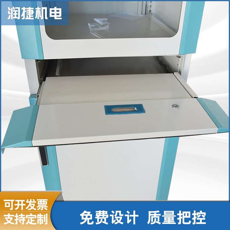 PC电脑机柜 仿威图机柜t 工业电脑控制柜 可移动车间工控网络机柜