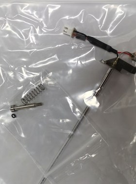 迈瑞BS-430 620 830 840 830S 850 86K0 800 820生化仪糖化样本针