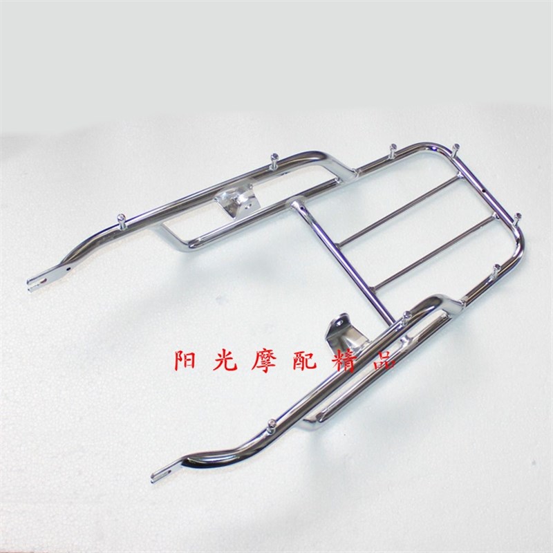 适用GN125H HJ125-8摩托车后货G架尾架 HJ-8E行李架载货架
