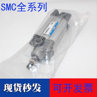 SMC气缸CP96SDB/C96SDB32-25/50/75/100/125/150/175/20W0/250/30