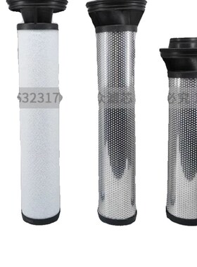 替换KAESER凯撒新款精密过滤器滤芯E9KB E9KEK E9KD E9KA E9KBE