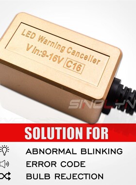 H1 H4 H7 H11 D2 LED Bulb Lamp CanbusG Warning Canceler Decod