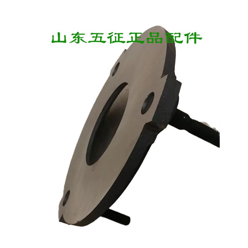 五征三轮车d配件离合器压盘十档后桥分离器挡盘奥翔1700离合器