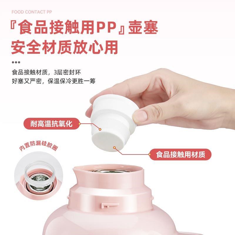 家用普通热水瓶大号暖壶塑料外壳暖水瓶开水瓶学生用X宿舍3.2L