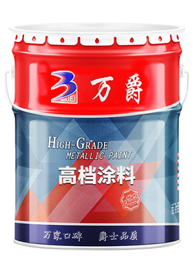 万爵硝基漆快干木器漆家具门窗栏杆白色黑色哑光油漆W低味亮清面