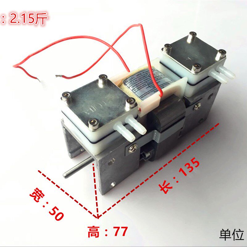 吸喷 吸黑头 美容丰胸仪器配y件气泵 负压吸脂淋巴排毒美容工具