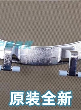 适用LG洗衣机门合页WDl-A1226EDS/C12240D/N10240D门铰链55242701