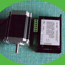 57步进电机套餐,机身78MM+X570M1I驱动器,特价,强抗干扰(视频)