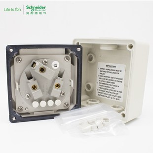 y250V 施耐德IP66 15A 五防插座 三极三孔圆脚插座S56SO315R 工业