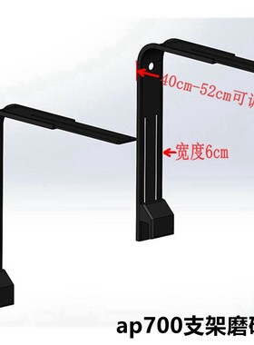 AI16 32 64 Kessil360 AP700 AP9X XJR15 XR30 A7海水缸珊瑚灯支