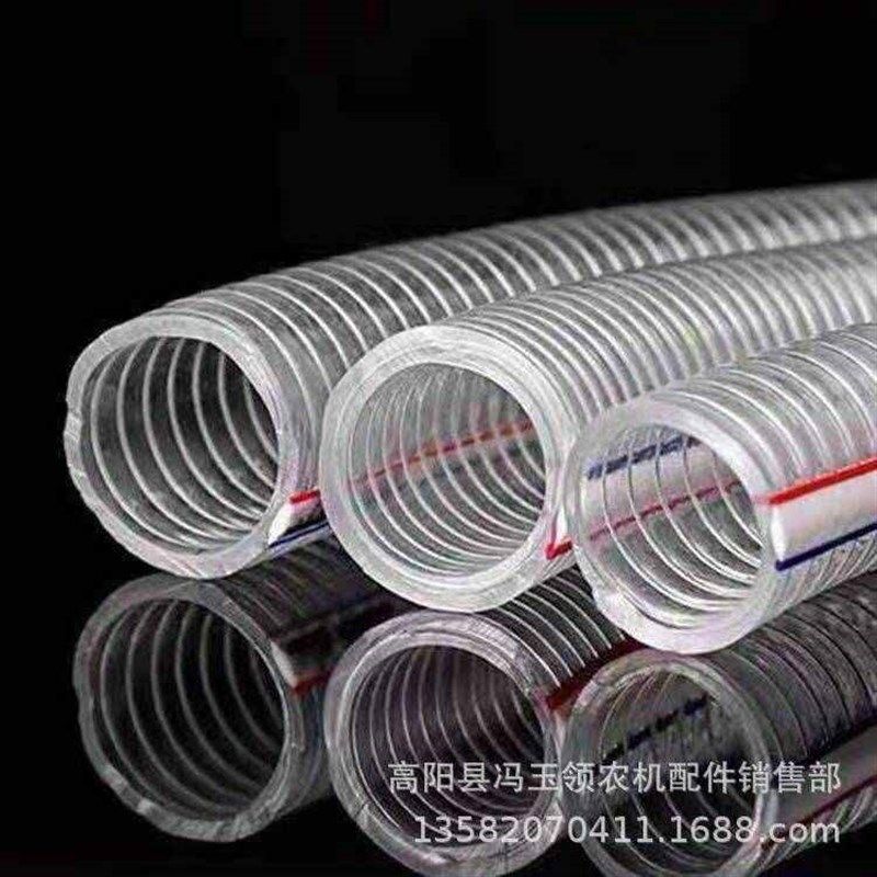 pvc每水管f钢丝输水管米抽防冻50排污油管透明/灌溉盘厂家软管,橡塑材料及制品,PVC管,淘宝优惠券,粉丝福利购,淘宝优惠卷