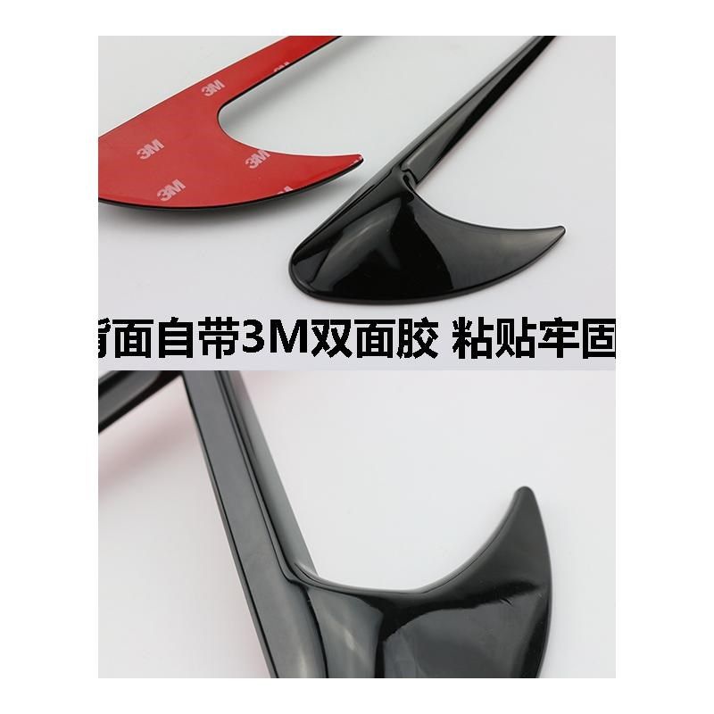 适用奔驰车标C E S级车s身叶子板风刀标志C63改装E63S侧标V8志贴