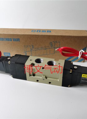 电磁阀KVF3330 KVF3530三位五R通电控换向阀中封式