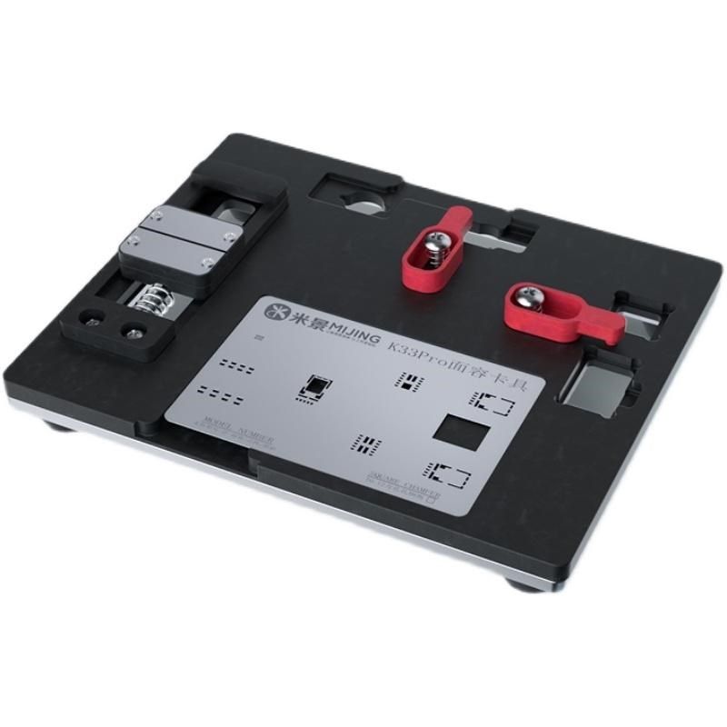 米景K3a3Pro面容IC维修卡具适用苹果X-15系列面容点阵夹具带植锡,五金/工具,其它夹持类工具,淘宝优惠券,粉丝福利购,淘宝优惠卷