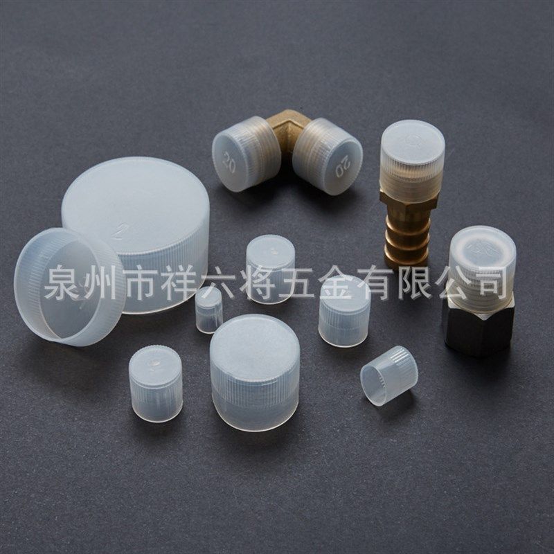 现货塑料保护套j钢管防尘帽圆管封口盖PE堵盖外螺纹保护帽,橡塑材料及制品,其他塑料制品,淘宝优惠券,粉丝福利购,淘宝优惠卷