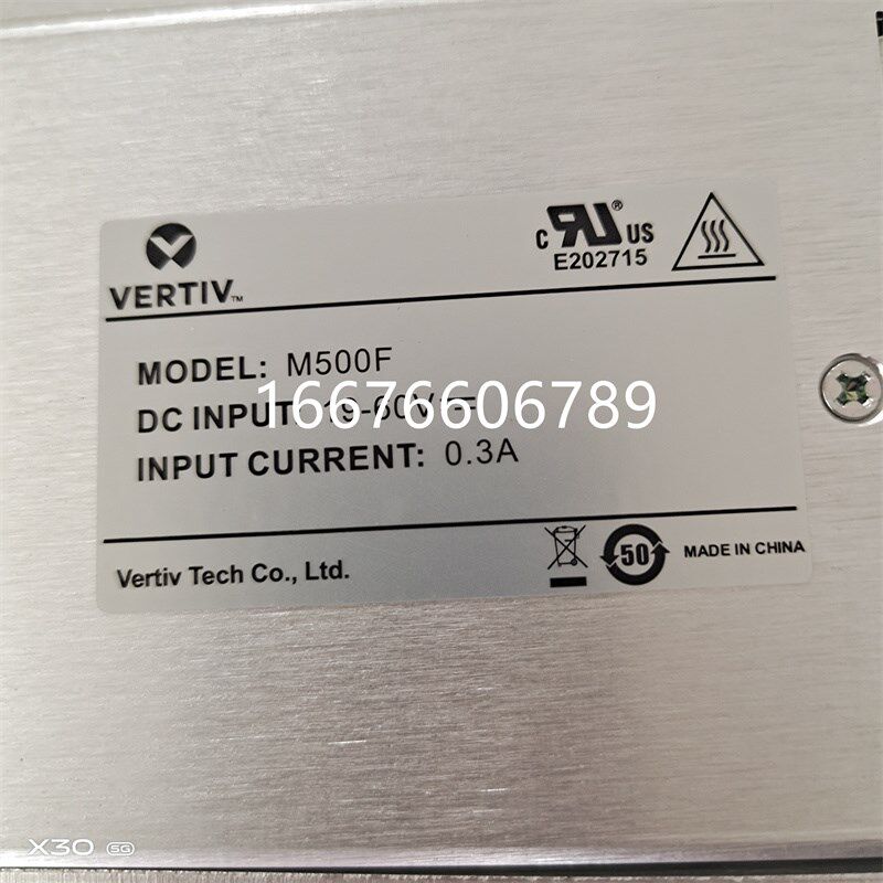 维谛/艾默生M500F 通信电源系统监控单元M521S M5S20S智能监控模