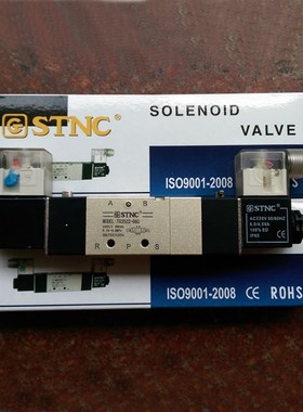 气动阀 MODEL TG3522-08C 08BE 08P气动元件 SOLENOID VALVE