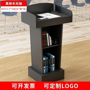 不锈钢高档简约演讲o台商场大堂礼宾台会议接待桌发言主持台登记