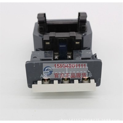 天水二一三LX1FG22l0 LX1FG380线圈GSC2-185F GSC2-225F配套线圈