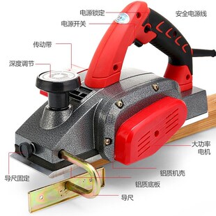 镜刨子手推e电刨机家用集压刨木工木D工工具子电刨电刨营小型手提