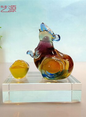 琉璃元宝福鼠摆件招财时尚家居装饰品生日礼物卡通小礼Z物定制刻