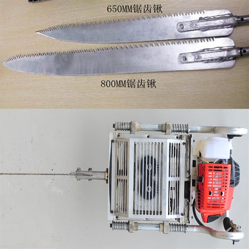 多功能手提c式挖树机树苗移栽带土球起根机小型铲式轻便树木起树