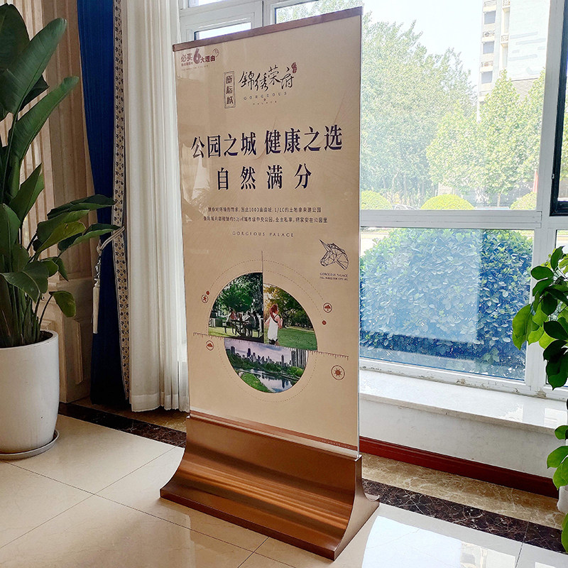 商场展示架c落地立式n广告牌海报架丽屏展架不锈钢玻璃立牌弧形水,商业/办公家具,X展架/易拉宝,淘宝优惠券,粉丝福利购,淘宝优惠卷
