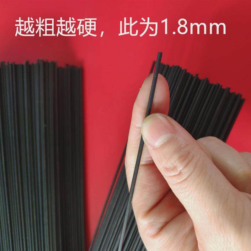 黑色钢线直刚条弹簧钢锚钩钢丝r 1.5 1.8 2 1.2 1.3超硬钢鱼钩铁,金属材料及制品,其他金属制品,淘宝优惠券,粉丝福利购,淘宝优惠卷