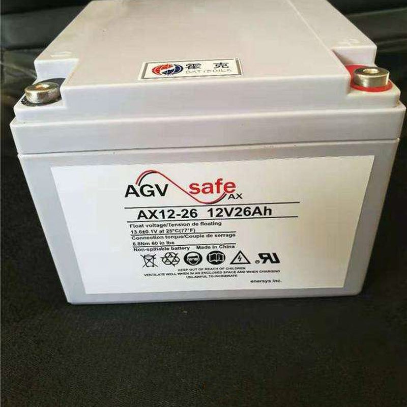 新款 霍克AX-/12V26AH免维护密封式蓄 AG.V小车电池