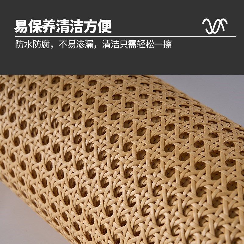 新品藤编桌椅套件原材料塑料藤编J材料手工编织眼笪茜笪,商业/办公家具,商用藤编家具,淘宝优惠券,粉丝福利购,淘宝优惠卷