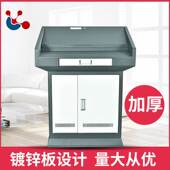 优选多媒体讲台钢制多功能演y讲台班班通讲台电教中控台教室教师