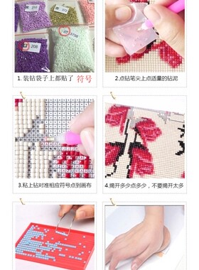 欧式风景DIY方钻满钻钻石画圣托里G尼的春天手工贴钻十字绣带钻