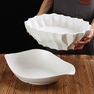 高端密胺龙虾刺身盘商用厨u具鱼生专用盘海螺象拔蚌三文鱼刺身冰