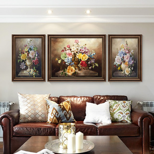 三联画高级 饰画壁画客厅挂画古典油画欧式 美式 花卉沙c发背景墙装