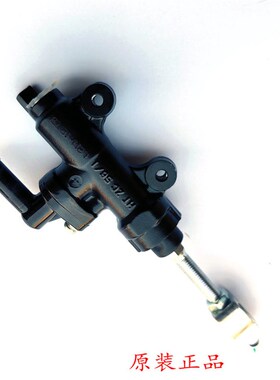 适用机车DR150/DR160一字煞车油泵HJ150Q-10C后刹车泵上泵